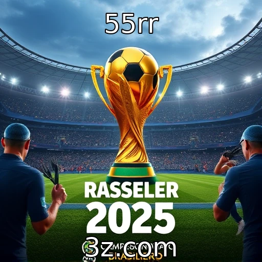 55rr Análise das Melhores Apostas no Campeonato Brasileiro de 2025